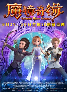 精品亚洲福利一区二区